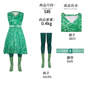 Disfraz de Halloween Personalizado de la <span class=keywords><strong>Película</strong></span> <span class=keywords><strong>Inside</strong></span> <span class=keywords><strong>Out</strong></span> 2, Disfraz de Princesa Amarilla de la Emoción Disgusto para Niños - Product Image 4