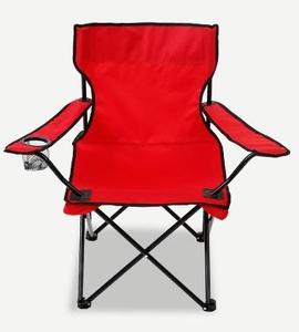 Chaise pliante portable en tissu Oxford avec sac de transport moderne pour activités de plein air - pour le camping, la pêche, les voyages, la randonnée - Product Image 4