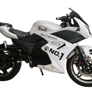 Motocicleta de 3000W Súper Recomendada, Producto de Alta Calidad y Gran Venta, Disfruta de la Velocidad y la Pasión - Product Image 1