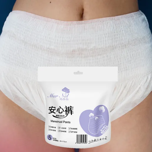 New Arrival small sanitary napkin making machine/so soft sanitary napkin soft love menstrual pant/soft care sanitary napkin