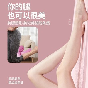 Entrenador de músculos del suelo pélvico, abrazadera para piernas para Yoga, Pilates, ejercicio físico, uso doméstico, equipo de plástico portátil antideslizante - Product Image 3