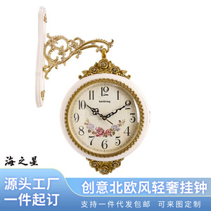 European Style Double-Sided <b>Wall</b> <b>Clock</b> Irregular Shape Decorative For Living Room Home Use - Product Image 5