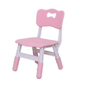 Chaise pour enfants en plastique design moderne pour la maternelle, le bureau à domicile et l'extérieur dans les parcs, chaise d'école en métal durable - Product Image 2