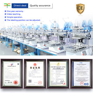 Utomatic EMI urface abeling achine o ubiks - Product Image 6