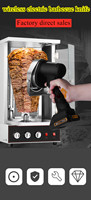 JXB - Nouvelle machine à trancher le shawarma électrique sans fil, couteau à viande rôtie, couteau à kebab électrique