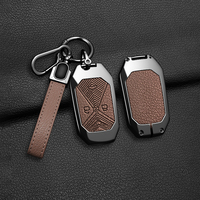 Convient pour la clé de voiture Cowin Auto Kaiyi Kunlun IHD R 300 500 EV, étui en alliage de zinc et cuir, accessoires de protection