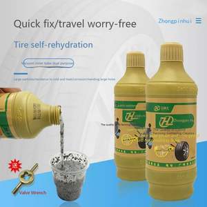 Colla plus nano colla per liquido di riparazione pneumatici per riparazione pneumatici elettrici a tre ruote - Product Image 4