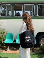 Sac fourre-tout en toile style coréen avec doublure en polyester, grande capacité, design à lettres, simple, décontracté, tendance, pour étudiants et shopping