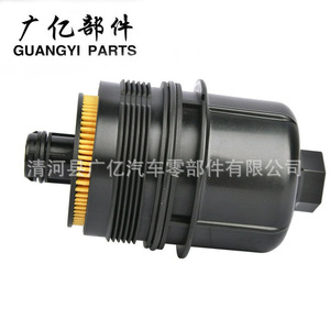กรองน้ำมันเครื่อง Guangyi Parts รุ่น 68507598AA 68498720AA สำหรับ Dodge Wrangler Ram เกียร์อัตโนมัติ - Product Image 4