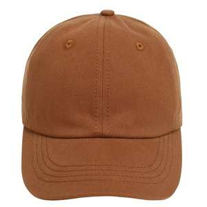 Gorra de Béisbol para Niños al por Mayor, Estilo Coreano, Color Sólido, Protección Solar para Primavera/Verano - Product Image 3