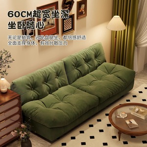 Cloud <b>Sofa</b> Small Apartment Living Room <b>Sponge</b> Material Beanbag <b>Sofa</b> Bed Home Furniture - Product Image 5
