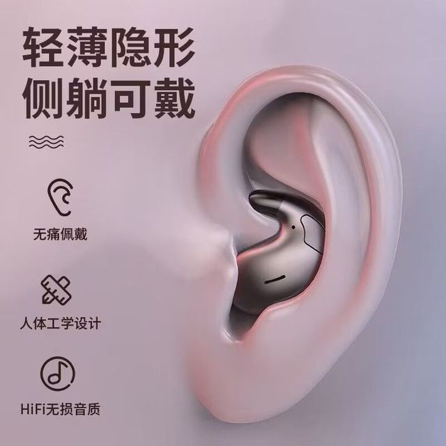 X55 Wireless Bluetooth Earbuds TWS Ultra Thin Sleep Comfortable Touch Control Plastic Material Type C Charging