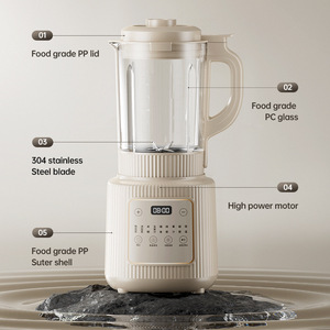 Soy Milk Maker 1.2L Above Multifunctional Electric Glass Jar Microcomputer Control Household Blender Juicer Baby Food Processor - Product Image 3