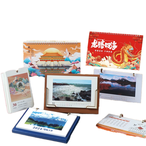 2026 Advertising Copper Paper Desk Calendar Manufacturer Custom Screen Printed Colorful Monthly Calendar Memo Enterprise Special