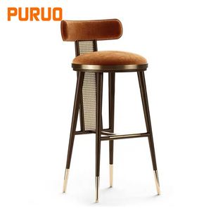 Tabouret de bar haut de gamme en bois au design moderne et épuré, rembourré, avec dossier et rotin, idéal pour cuisine, salle à manger, café et autres espaces. - Product Image 1
