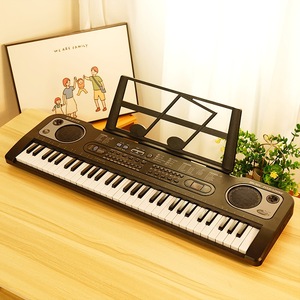 Órgano Electrónico de 61 Teclas al por Mayor para Niños, Instrumentos de Teclado Multifunción, Juguetes de Piano - Product Image 5