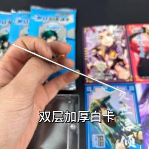 Vente en gros 48 Boîtes <span class=keywords><strong>Tcg</strong></span> Collection Carte Booster Boîte Rare Table Jouets pour Famille Enfants Cadeau Anime Jeu <span class=keywords><strong>Genshin</strong></span> Impact Cartes - Product Image 3