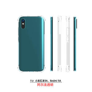 2021 nuovo Arrivo! Di Vendita caldo Buon Prezzo Trasparente Quattro Angolo Anti-shock Cassa Del Telefono Mobile Della Copertura Posteriore di TPU per il Caso di <span class=keywords><strong>Xiaomi</strong></span> Redmi <span class=keywords><strong>9A</strong></span>. - Product Image 2