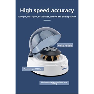 צנטריפוגה ידנית LABGIC/LANJIEKE L-CMP7 7000 סיבובים לדקה - Product Image 2