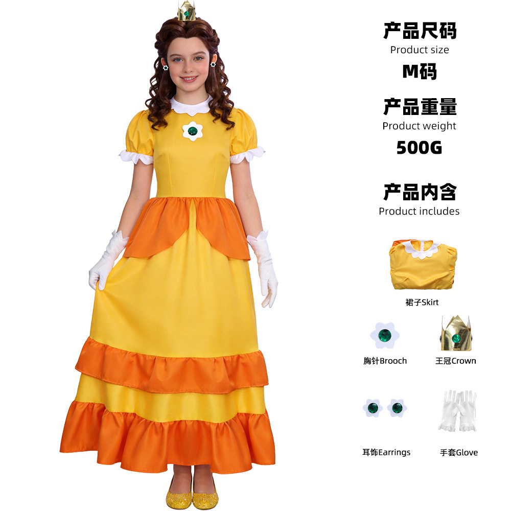 Princess Daisy gown (dress, crown, earrings, brooch, gloves)