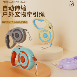 Petdog Automatic Retractable <b>Dog</b> Leash <b>Light</b> Blue 808 5M For <b>Dogs</b> Walking - Product Image 2
