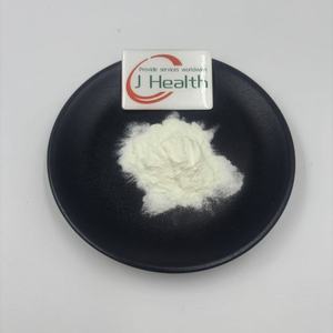 Peptide de courge amère / Peptide de poire amère / Protéine de courge amère hydrolysée 300DAL 500DAL - Product Image 1