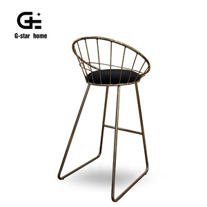 Nouveau design Gstar haute tabouret de bar avec or barre d'acier Haute qualité industrielle en métal tabouret de bar avec siège - Product Image 3