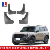 Guardabarros de coche para 2023 Chery JETOUR TRAVELLER guardabarros Fender Flare Mudflap accesorios para automóviles
