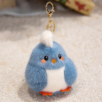 Porte-clés en peluche poussin mignon Kawaii avec visage amusant, breloque de sac, fournitures pour fête de la Saint-Valentin