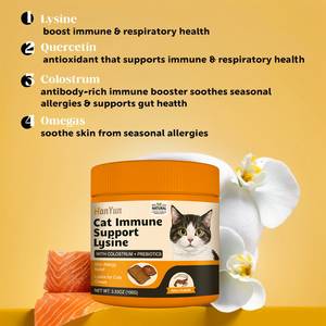 Hanyun Cat Support immunitaire à mâcher croustillant et crémeux avec <span class=keywords><strong>lysine</strong></span> Friandises <span class=keywords><strong>pour</strong></span> <span class=keywords><strong>chat</strong></span> <span class=keywords><strong>pour</strong></span> la santé immunitaire Allergies saisonnières et soulagement des démangeaisons - Product Image 2
