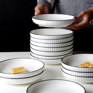 Assiette à riz en céramique japonaise de <span class=keywords><strong>8</strong></span> pouces Assiette <span class=keywords><strong>Yamada</strong></span> écologique avec design minimaliste Internet Famous Home Style pour les cadeaux - Product Image 3