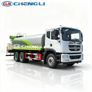 Camión Cisterna Multiusos Dongfeng de 19.7 Metros Cúbicos, Cañón de Rociado de 30m para Reducción de Polvo y Nebulización, e Irrigación de Áreas Verdes - Product Image 1