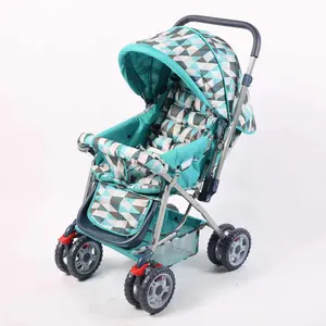 顶级高品质高标准小尺寸安全舒适新生儿雨伞婴儿车二合一带0-36个月婴儿玩具