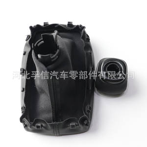 Poignée de levier de vitesses Peugeot 2008 FX-960 en plastique PU, pièce automobile ergonomique - Product Image 3