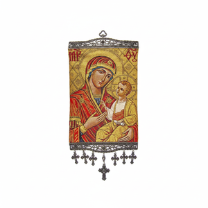 20 Cm Ornement Mural Tissu Tissé Turc Avec Chrétienne Orthodoxe et Catholique Icône de la Vierge Marie De La Turquie - Product Image 2