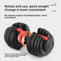 Haltères réglables Powermax améliorés de 24 kg en fer et nylon PP, ensemble de musculation pour la maison, garantie qualité 1 an
