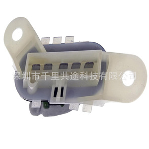 Kit de Resistencia para Motor de Ventilador HVAC 973-510, 12 V, para Reparación o Reemplazo - Product Image 3