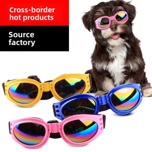 <span class=keywords><strong>Occhiali</strong></span> <span class=keywords><strong>da</strong></span> <span class=keywords><strong>Sole</strong></span> per Cani in Plastica Impermeabili e Antivento Stile Denim per Corgi Golden Retriever Accessori per Foto - Product Image 1