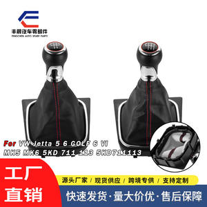 Poignée de levier de vitesse en cuir pour voiture, 5 ou 6 vitesses, surpiqûres rouges, ergonomique, compatible Volkswagen Golf 5, 6, 7 - Product Image 5