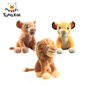 <span class=keywords><strong>Peluche</strong></span> personnalisée en usine, très populaire, Le <span class=keywords><strong>Roi</strong></span> <span class=keywords><strong>Lion</strong></span>, Simba <span class=keywords><strong>Nala</strong></span>, animaux mignons et doux, peaux de <span class=keywords><strong>lion</strong></span> non rembourrées pour cadeau d'anniversaire pour enfants - Product Image 1
