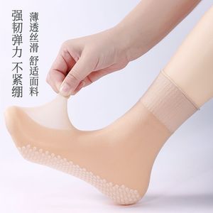 Women's Summer Thin Non-Slip <b>Socks</b> With Cotton Sole And Ruffled Trim Mid-Calf For Maternity And Elderly - Product Image 4