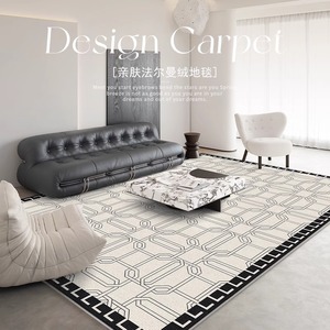 Alfombra Lizhen, Diseño Geométrico Moderno, Color Crema, para Sala de Estar o Dormitorio, Antideslizante, Lavable, Fibra de Poliéster 202404071 - Product Image 3