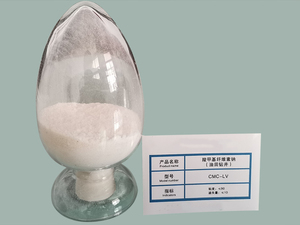 Carboxyméthylcellulose de sodium (CMC) en poudre, épaississant chimique, CAS 9004-32-4, haute viscosité, qualité détergente - Product Image 2