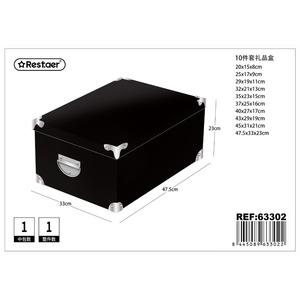 Confezione regalo da 10 pezzi con chiusura in ferro-articoli regalo e di conservazione