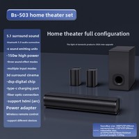 Barre de son pour téléviseur 5.1 avec 2 haut-parleurs en ABS, système stéréo surround pour cinéma maison, salon et ordinateur