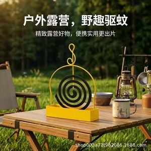 Support pour spirales anti-moustiques en fer noir et jaune, pour table, usage intérieur/extérieur, style zen, brûleur d'encens, cendrier - Product Image 4
