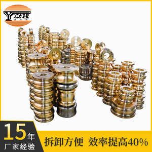 Matriz de estampado Yxh para conformado de tubos 5-325 de acero inoxidable Cr12mov Skd11 D2 y acero al carbono para molino de tubos - Product Image 3