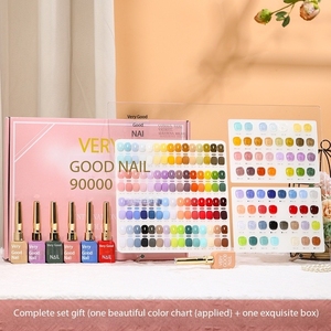 Ensemble de vernis à ongles en gel UV LED 63 couleurs 15 ml, kit de gel pour nail art français brillant pour manucure professionnelle en salon - Product Image 6