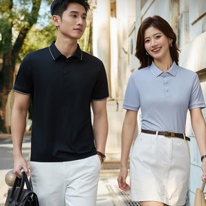 Quick Dry Nylon Polo Shirt Men Summer Thin Knitted Business Outdoor Use - Product Image 1