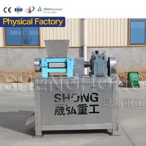 יבש כפול רולר קומפרטי תה מיידית גרגירי תה להכנת מכונת גרגר שמרים יבש - Product Image 1